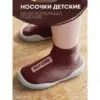 Изображение товара 4