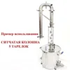 Изображение товара 3