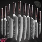 Кухонные ножи из нержавеющей стали с лазерным узором, шеф-повар сантоку, Мясницкий резак, универсальные инструменты для обрезки Gyuto