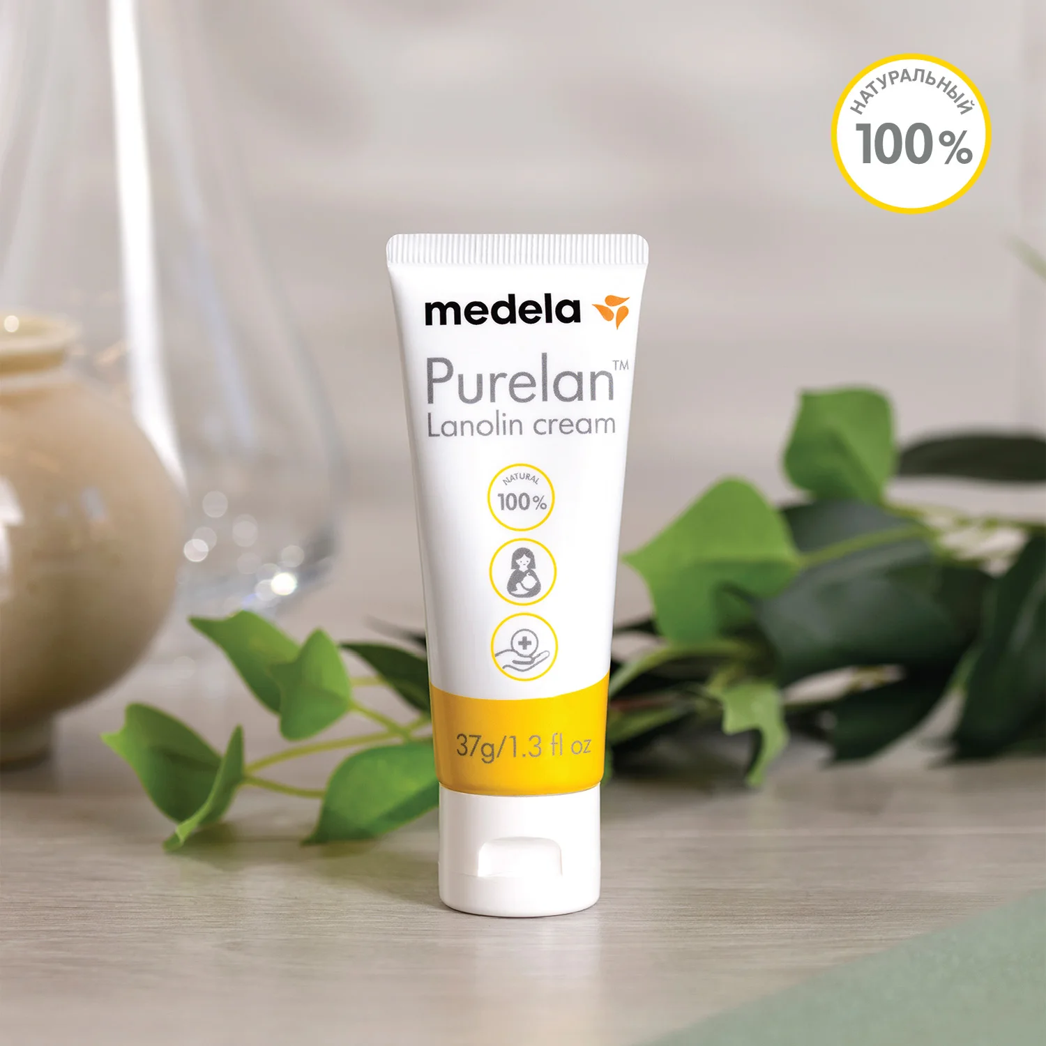 Medela Средство для гигиенического ухода за сосками Purelan 37 гр. | Мать и ребенок