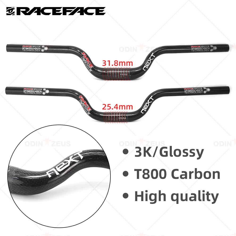 Face NEXT  Race Strong quality 31.8/25.4mm Diameter Full Carbon Riser U type Gloss Handlebar MTB Handlebar 580mm to 700mm