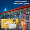 Изображение товара 2
