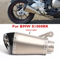 slip on 60mm exhaust muffler tip motorcycle escape silencer pipe with db killer baffle for bmw s1000rr 2010 2011 2012 2013 2014