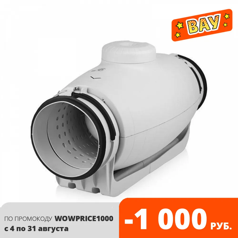 Канальный вентилятор Soler Palau TD-250/100 Silent | Обустройство дома