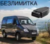 Изображение товара 0