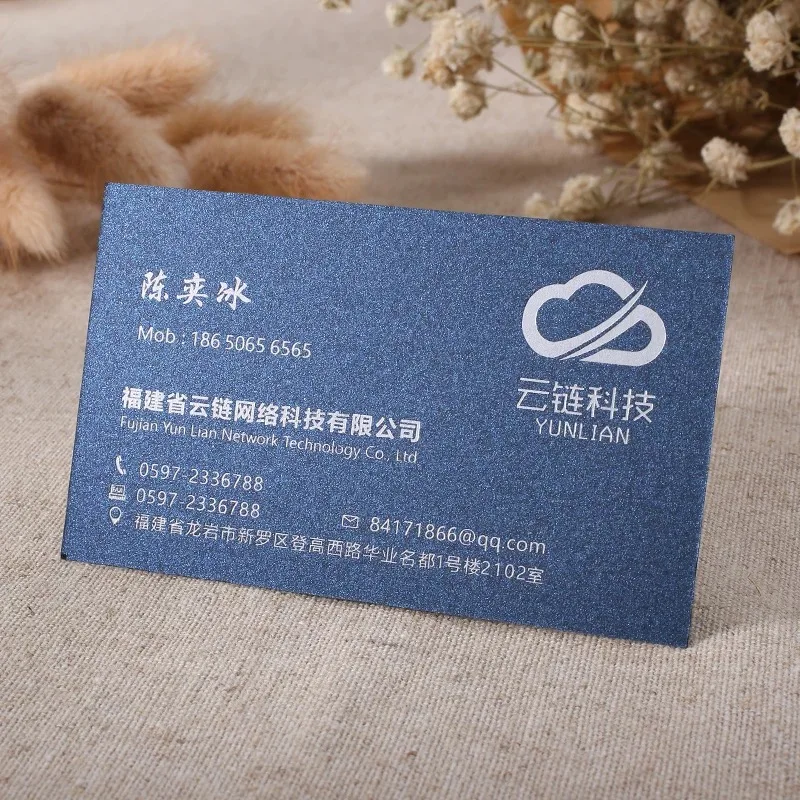 Синяя индивидуальная визитная карточка с принтом Золотая Серебряная фольга