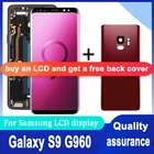 ЖК-дисплей Super AMOLED 5,8 дюйма с ожогом тени для Samsung Galaxy S9, дисплей с сенсорным экраном и дигитайзером в сборе G960 G960F