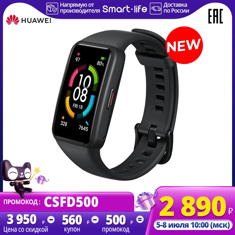 Смарт-браслет HUAWEI Band 6 сенсорный экран 1,47