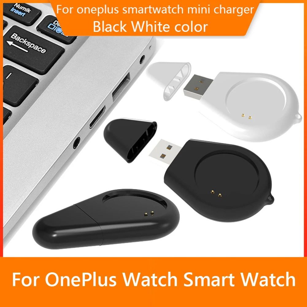 

Портативное зарядное устройство с USB для OnePlus Watch, умных часов
