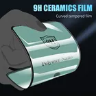 Керамические стекла для Samsung А12А32, А31А50, А51М40s, A2121s 3-5 штук