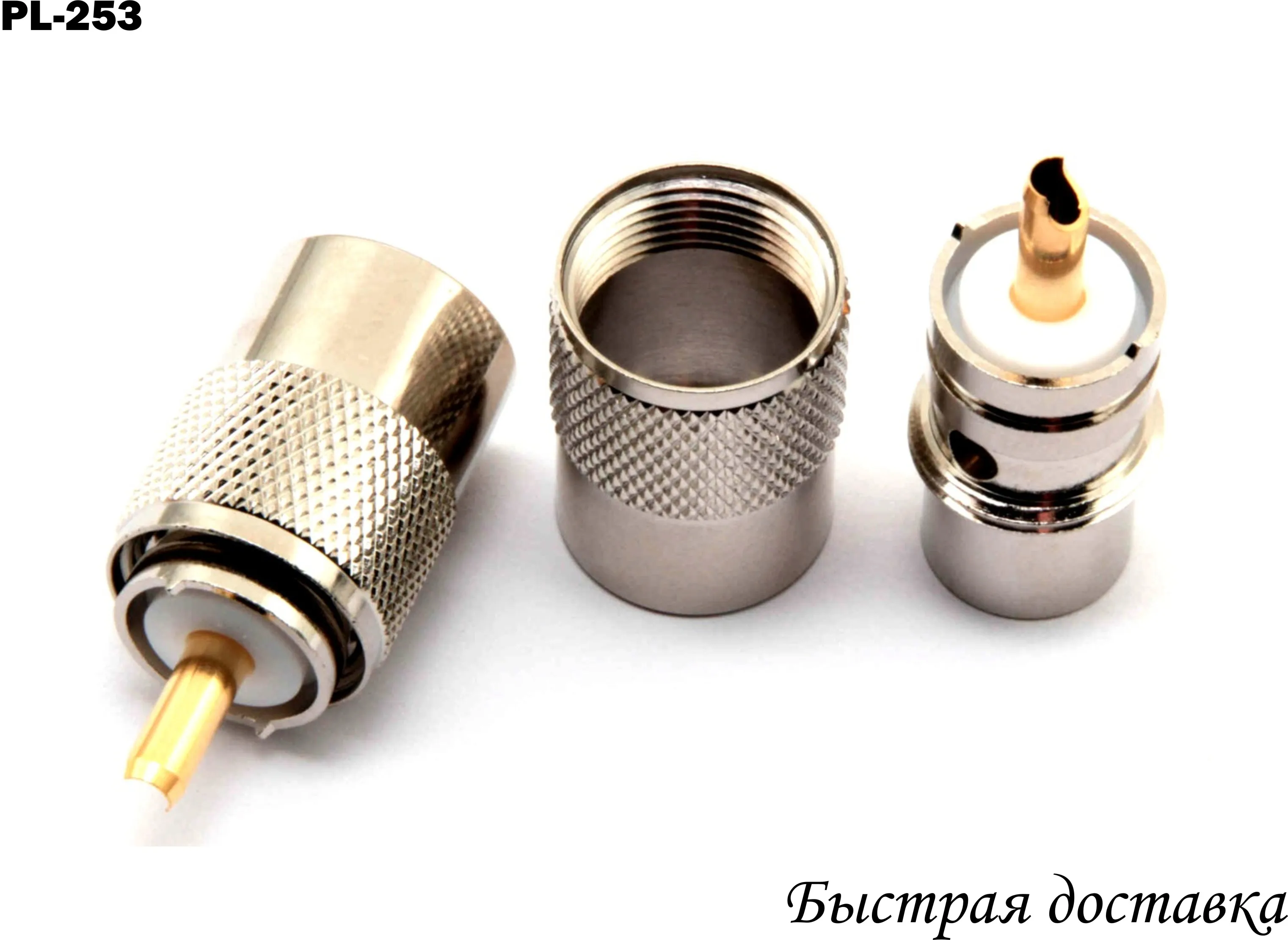 259 6. Разъем антенный pl-259 (rg-58). Переходник пл 259 на пл на кабель коаксиал. Разъем pl-259ngb. Разъем pl 259 на кабель rg-58.