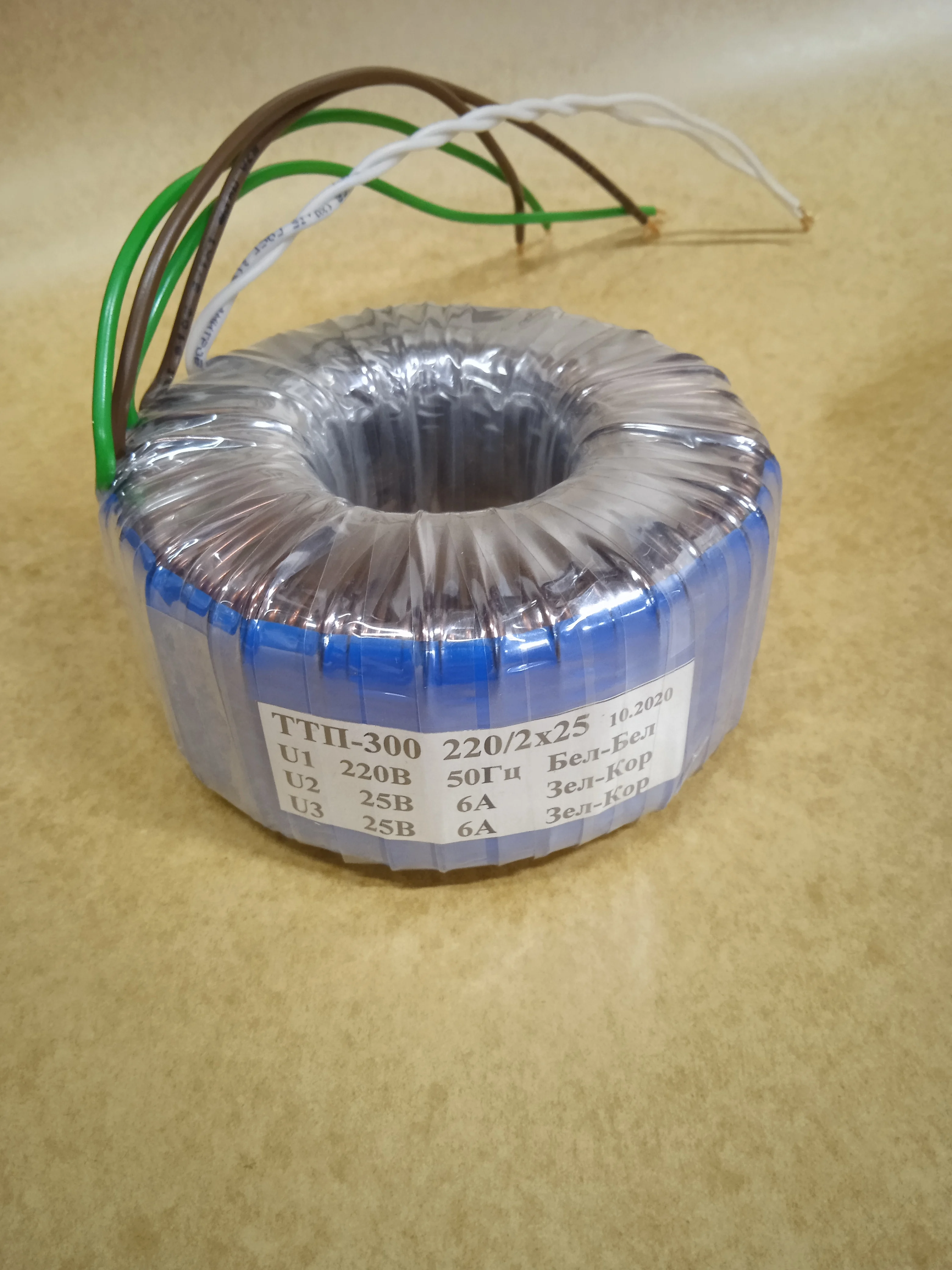 Трансформатор тороидальный 24в 300вт. Тороидальный трансформатор 300вт 12v. Трансформатор 300 вт. Тороидальный трансформатор 5700079параметры. Трансформатор 300вт, 220/12в pool king/t300/.