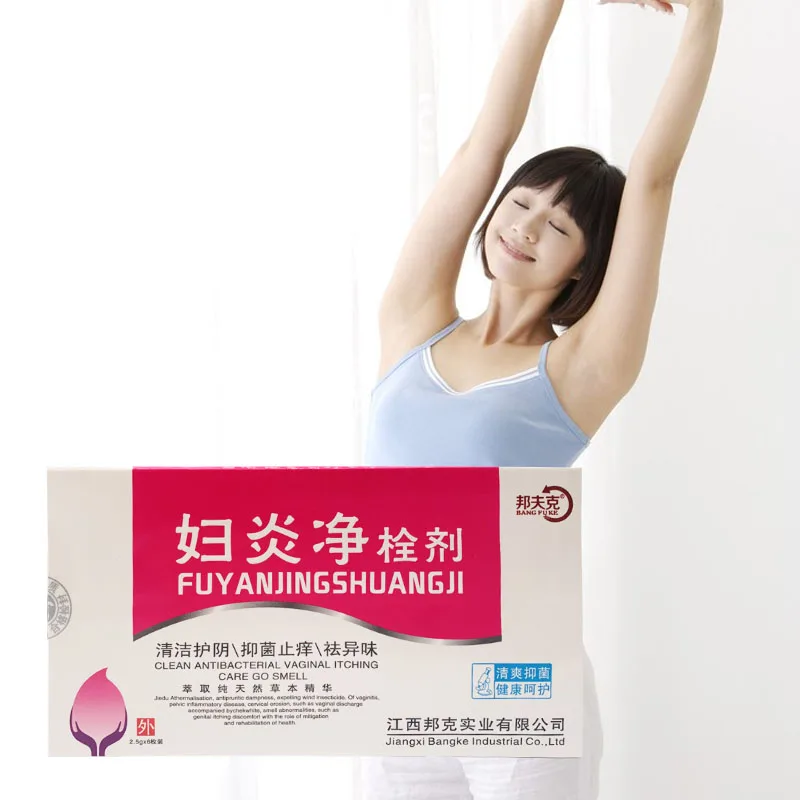 

Fuyanjing Suppository Antibacterial And Antipruritic Cleansing Internal And External Vaginal Drops Effectively Inhibit Itching