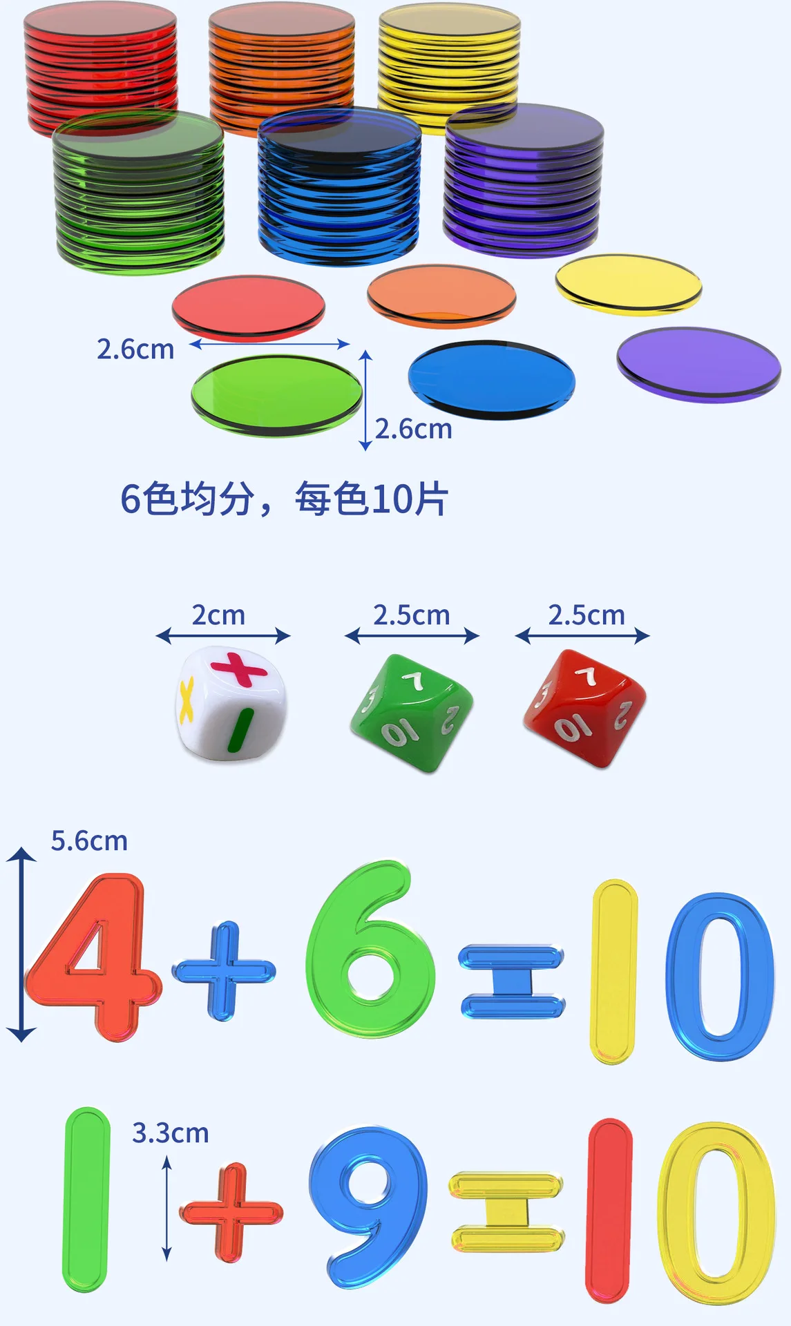 

Детские Монтессори математические игрушки десять кадров количество чувство подсчета активности цифровой подключение логика раннее образ...