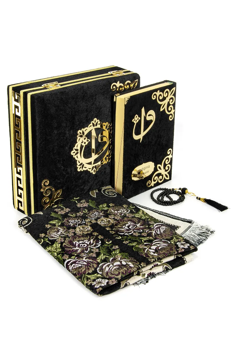 WONDERFUL Velvet Covered Box Personalized Gift Quran Set with Prayer Rug Black