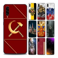 russian empire flag foat of arms phone case for samsung a7 a9 10 20 e s 30 s 40 50 s 60 70 s 80 90 5g soft silicone cover coque