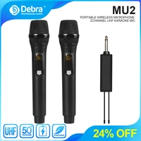 debra mu2 universal uhf wireless rechargeable handheld microphoneuse with stage equipment such as mixers speakers etc