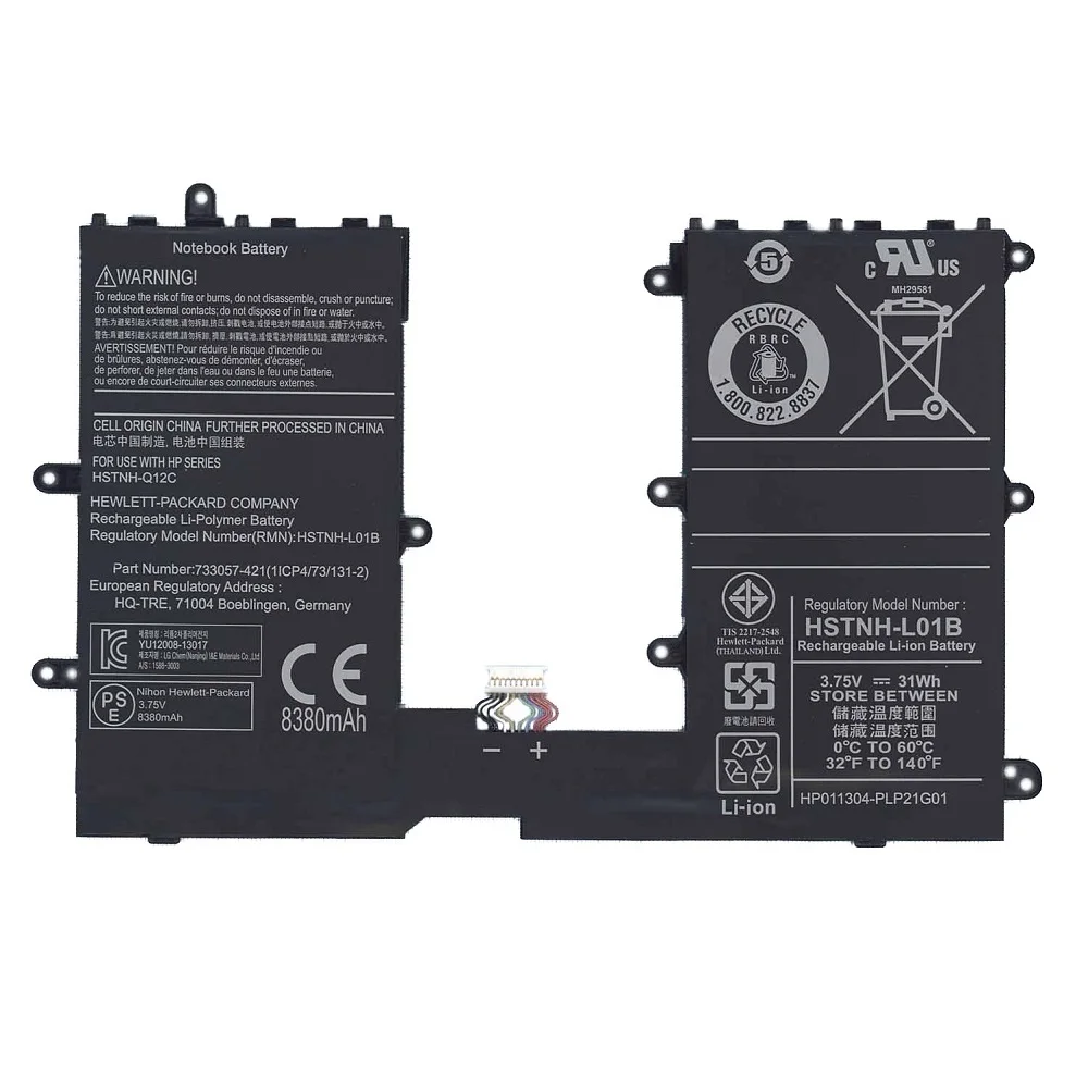 Аккумуляторная батарея CD02 для HP Omni 10, Pro Tablet 610 3.75V 31Wh