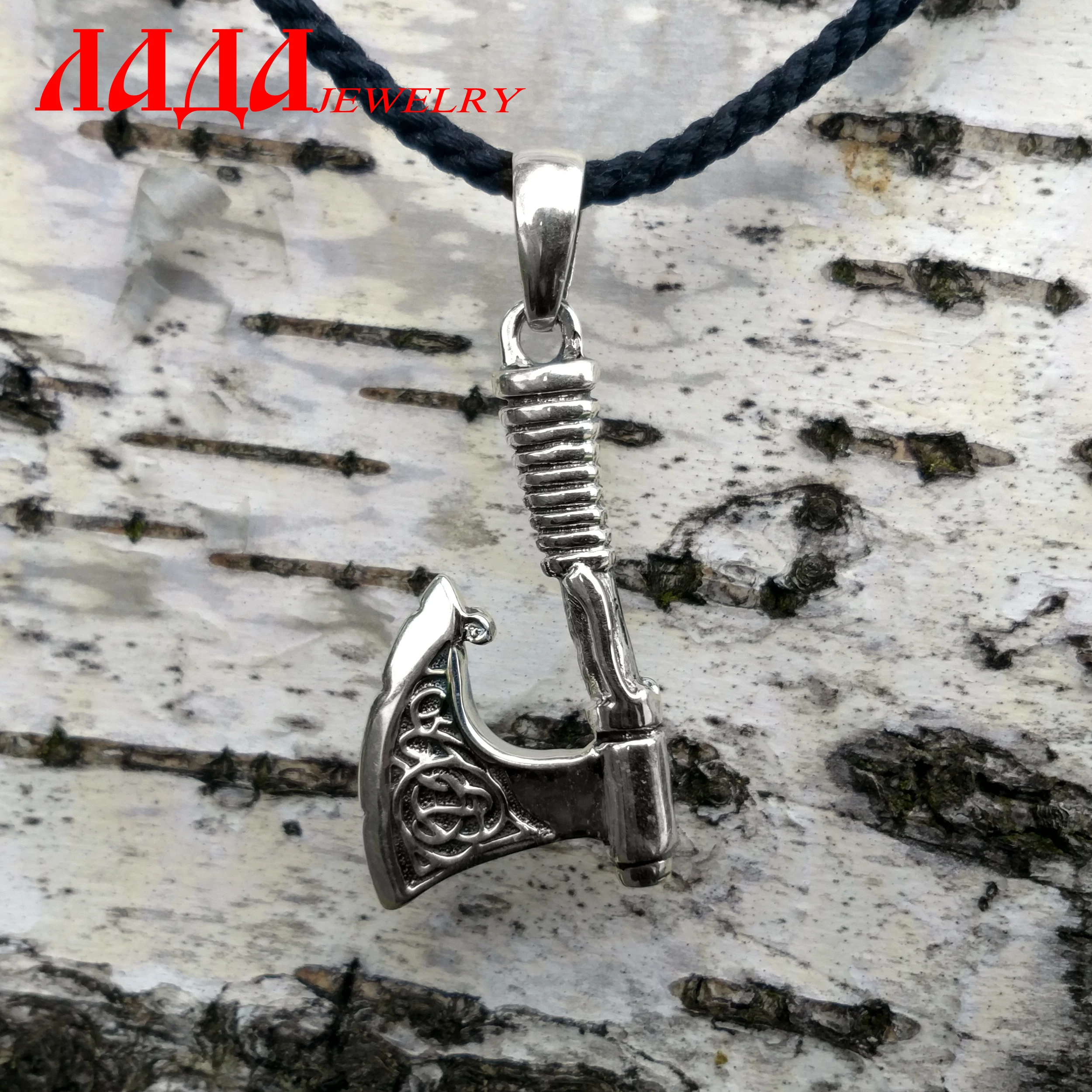 Славянский оберег &quotСекира Перуна&quot на древке. Серебро 925 пр. Вес 11 гр.* |