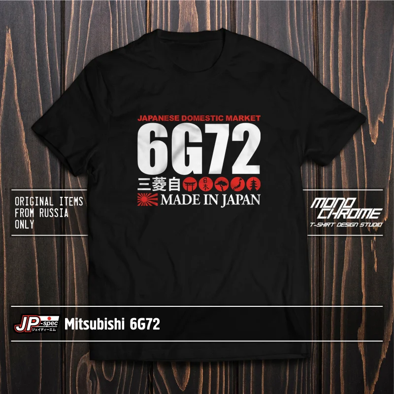 Футболка Mitsubishi 6G72 GTO 3000GT Diamante Eclipse Pajero VR-4 Z16A F46A F27A | Мужская одежда