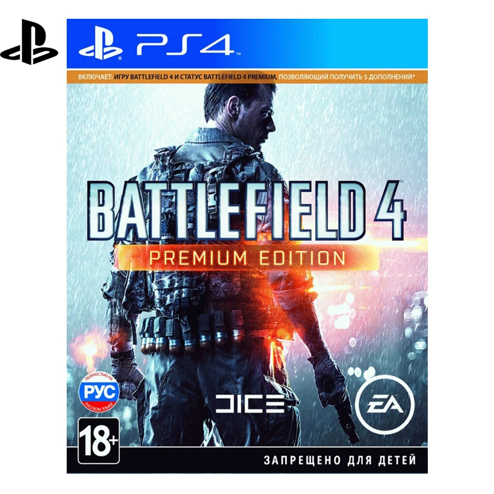 Games Deals playstation 1CSC20001426 Video sony ps4 CD 4 Battlefield Premium Edition Russian version | Электроника