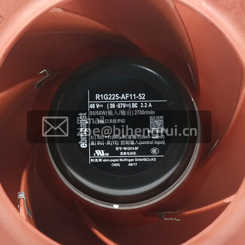 Германия Ebmpapst R1G225-AF11-52 225 мм 48VDC 2.2A 95W 663CFM 2600RPM 67dBA IP42 центробежный охлаждающий