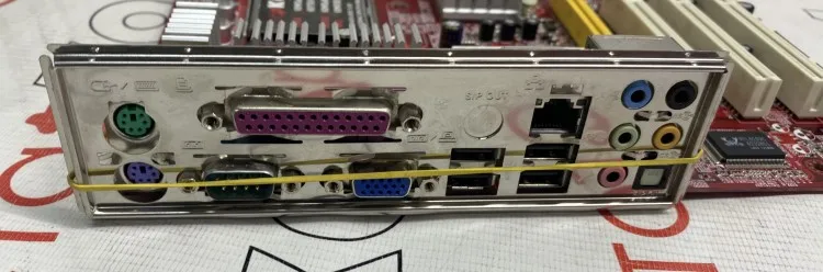 Motherboard MSI 945GZM3-L LGA775