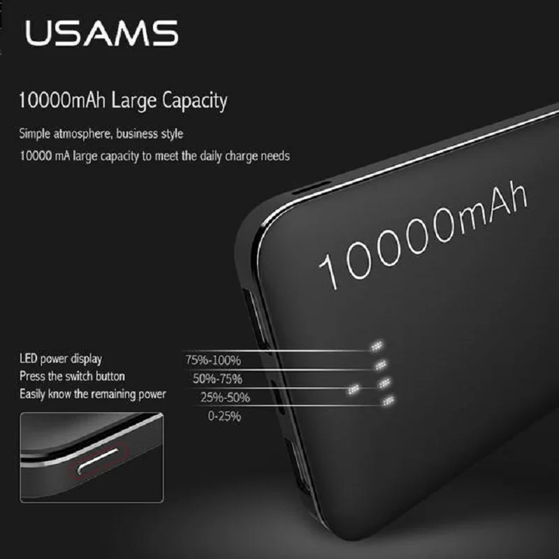 USAMS повер банк mi ni 10000 мАч для xiaomi iPhone|Внешние аккумуляторы| |