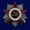 Изображение товара 0