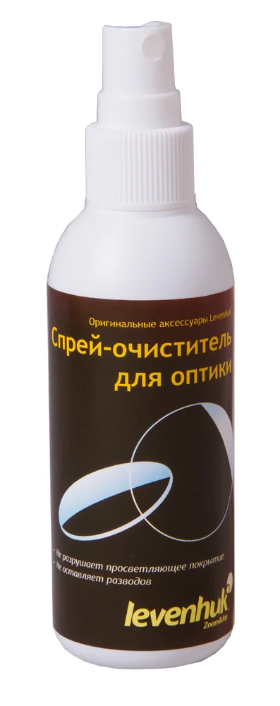 Набор для ухода за оптикой Levenhuk (2 салфетки 15x15 см спрей 95 мл) | Инструменты
