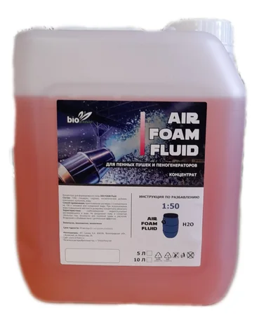 Концентрат пены для Пенных пушек 