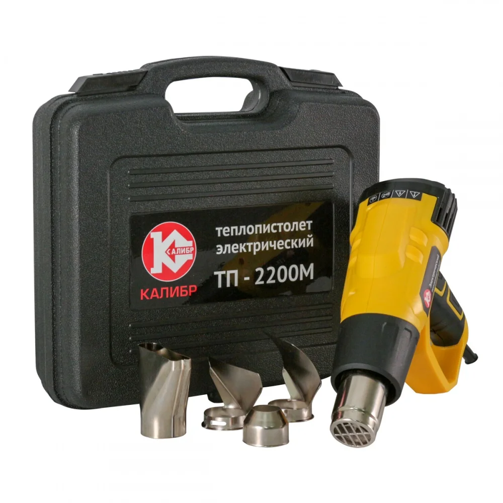 Электрический теплопистолет ТП-2200М | Инструменты