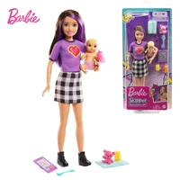 original barbie skipper doll babysitters playset barbie brunette doll and small baby home accessories set barbie doll collector