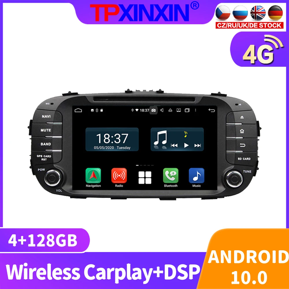 

Автомагнитола 2din, 128 ГБ, Android 10, для Kia SOUL 2014, 2015- 2018, радио, магнитола, DVD-плеер, навигация, стерео, GPS