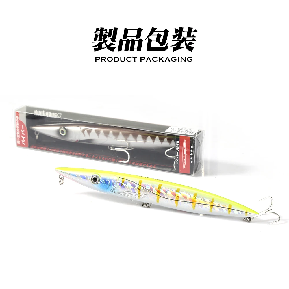 Hunthouse Viper Pencil Fishing Lure Walk Dog Topwater Bait 195mm 44g LW503 Long Cast Stickbait Bluefish Seabass | Спорт и