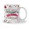 Изображение товара 3