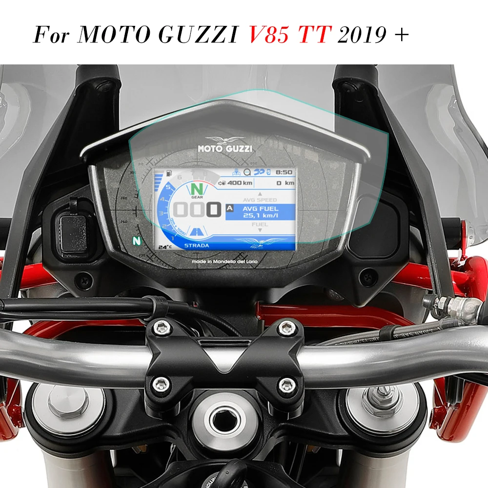 Нано-стекло V85TT для защиты экрана приборной панели мотоцикла пленка Moto Guzzi V85 TT 2019