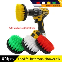 4pcs drill kit electric scrubber brush set drill brush for shower bathroom car leather plastic wooden furniture cleaning kit