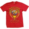 Изображение товара 0