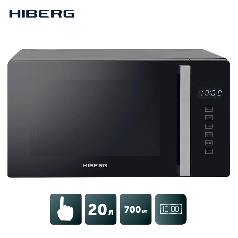 Микроволновая печь HIBERG VM 4088 B объём 20 л сенсорное управление 700 Вт легкая очистка