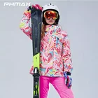 Костюм лыжный женский PHMAX, для сноуборда, сноуборда