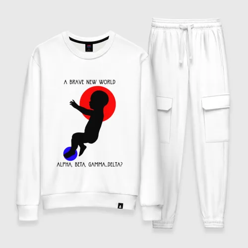 Женский костюм хлопок Дивный новый мир (Z) | Женская одежда