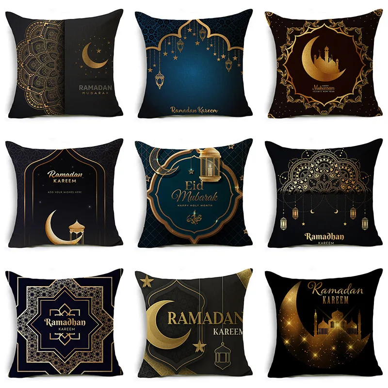 

Happy Eid Ramadan Pillowcase Decorative Couch Sofa Seat Car Cushion Cover 40cm/45cm and 50cm Linen Decorative Pillowcases