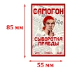 Изображение товара 1