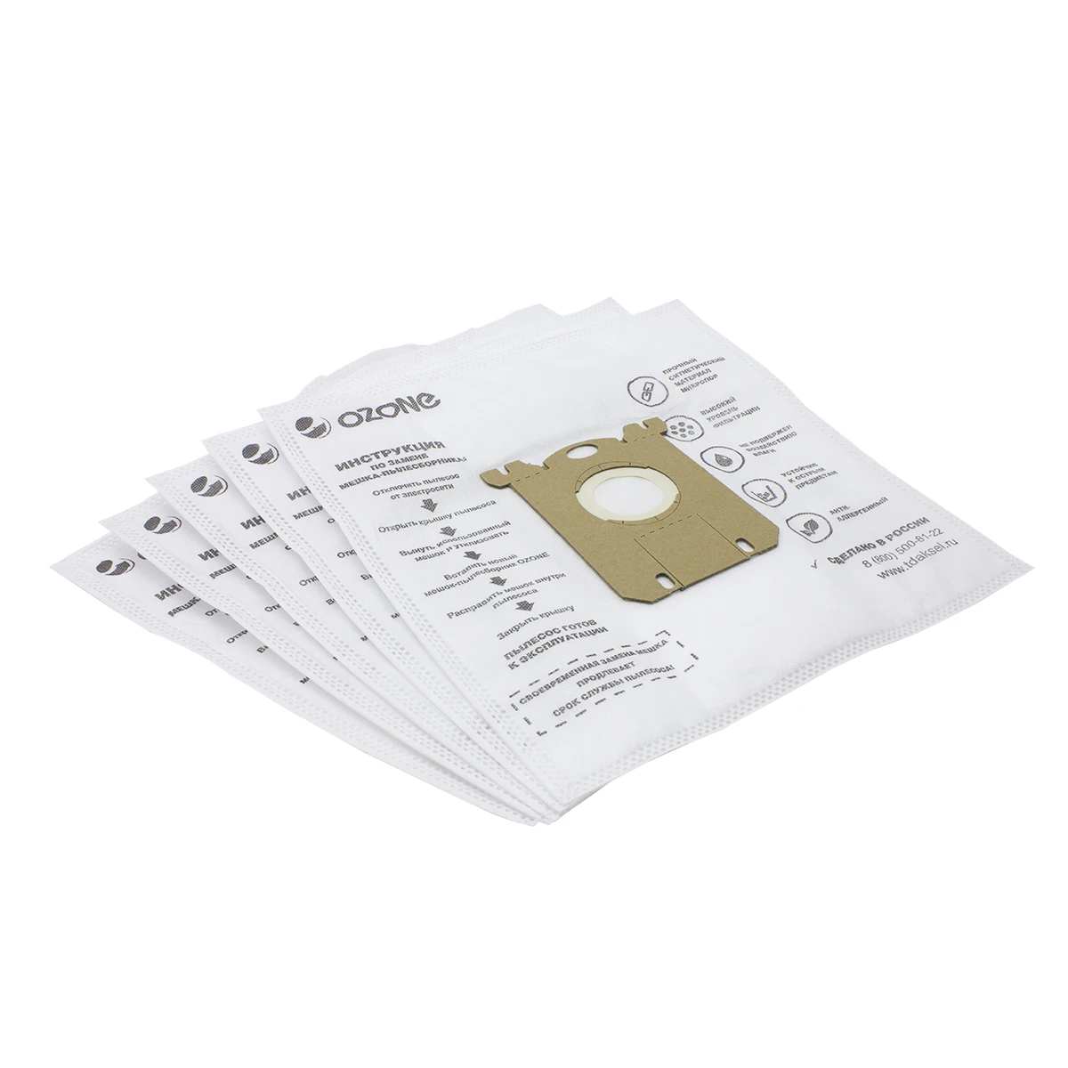 Bag (dust collector) synthetic for vacuum cleaner Philips 5 PCs (S-bag) | Vacuum Cleaner Parts