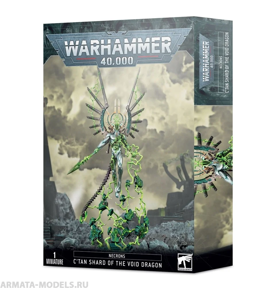 49-30GW Набор Некроны: Осколок Ктан Дракона Пустоты Necrons: Ctan Shard of the Void Dragon - купить по