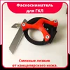 Изображение товара 2