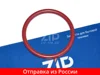 Изображение товара 1