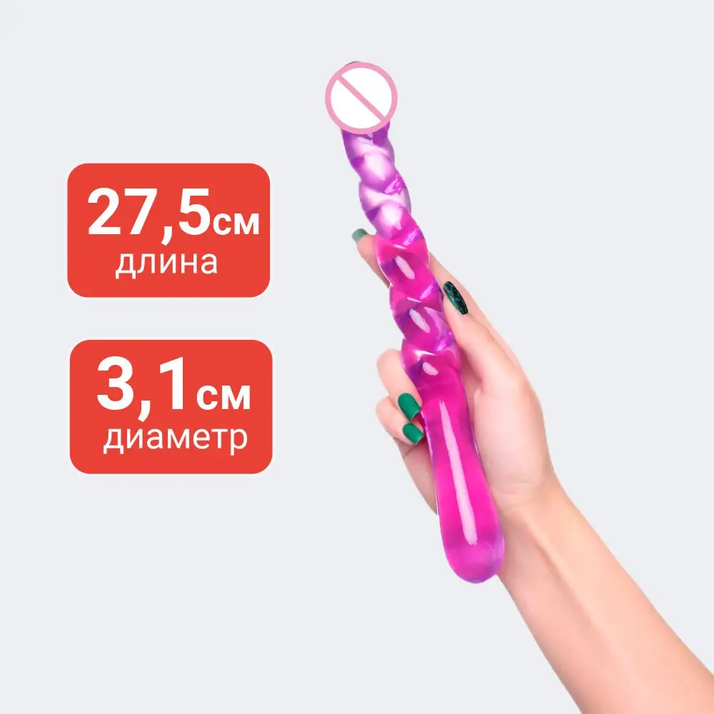 Фиолетовый двусторонний фаллоимитатор Tanza - 27,5 см.