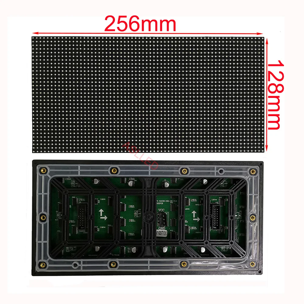 

P4 outdoor HD full color waterproof 256*128mm LED display module